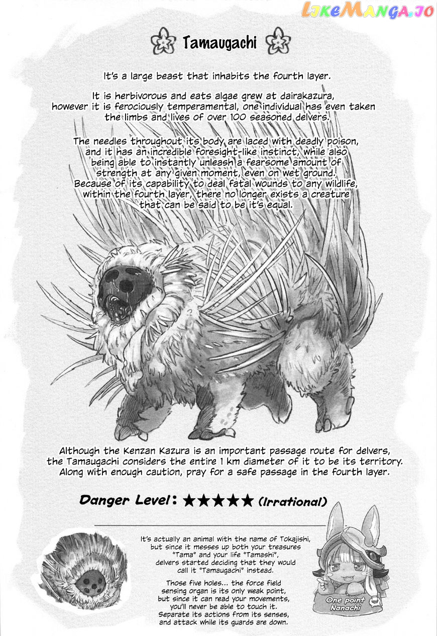 Made in Abyss, Chapter 23 image 20